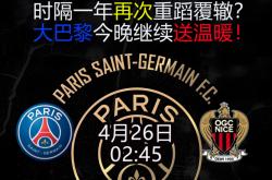 爱游戏官网-关于荷兰欧预赛生死战：球迷期待今晚的胜败之巅的信息