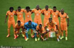 爱游戏体育链接-科特迪瓦队女足表现出色，跻身世界前列的简单介绍