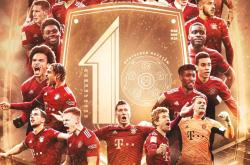 爱游戏官网-拜仁慕尼黑防守稳固，难怪称霸德甲的简单介绍