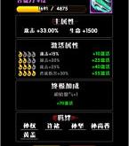 爱游戏在线登录-布雷斯特队双线对阵瑟能可过关斩将的简单介绍