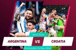 爱游戏体育平台-梅西领衔阿根廷队大胜对手，晋级杯赛半决赛