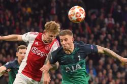 爱游戏体育地址-阿贾克斯淘汰热刺闯入国际杯四强