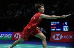 爱游戏官方入口-泰国女足赛事举办方因资金短缺宣布推迟比赛