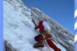 爱游戏体育平台-尼泊尔田径选手创造历史，获得金牌