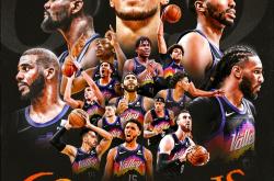 爱游戏入口-火箭轻取黄蜂，全队发挥亮眼