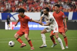 爱游戏官网网页版入口-绝佳表现！国足掀翻对手进入国际比赛决赛