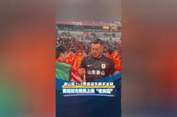 爱游戏官网网页版入口-关于瓦拉多利德逼平莱加内斯，双方握手言和的信息