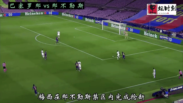 梅西破门,巴萨主场击败塞维利亚(梅西破门,巴萨主场击败塞维利亚的是谁) 梅西破门,巴萨主场击败塞维利亚(梅西破门,巴萨主场击败塞维利亚的是谁)