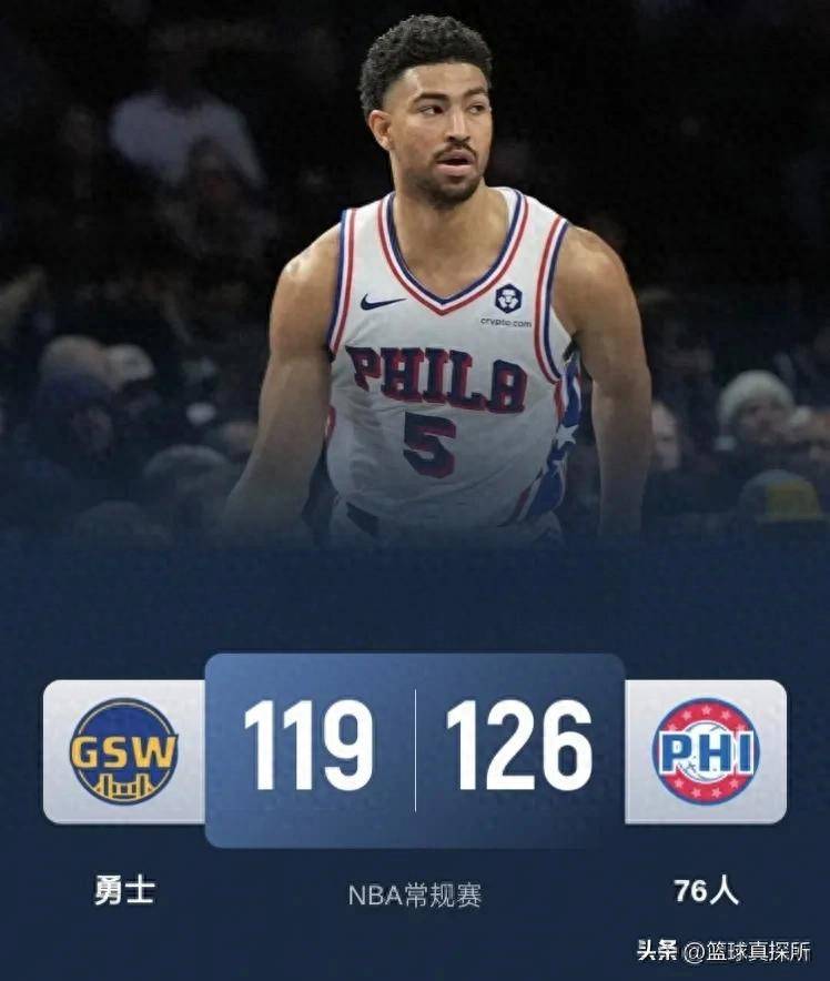 英国新星打破纪录,成为焦点人物(英国新星打破纪录,成为焦点人物的电影) 英国新星打破纪录,成为焦点人物(英国新星打破纪录,成为焦点人物的电影)