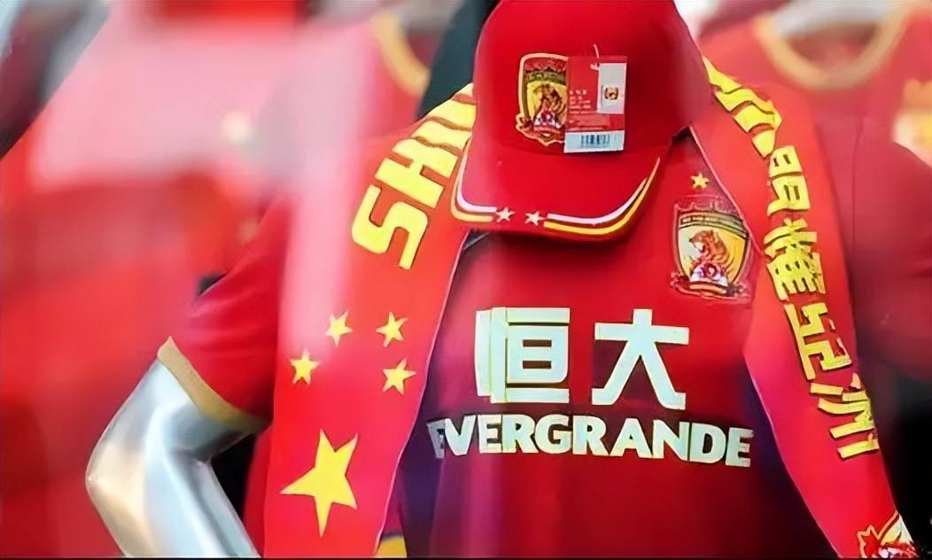 广州恒大客场战平,暂时排名第二的简单介绍 广州恒大客场战平,暂时排名第二的简单介绍