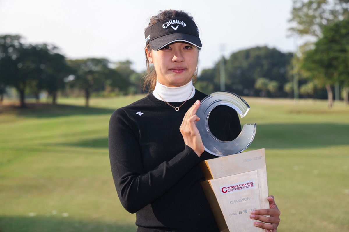 包含冰岛球队势不可挡，豪取胜利的词条