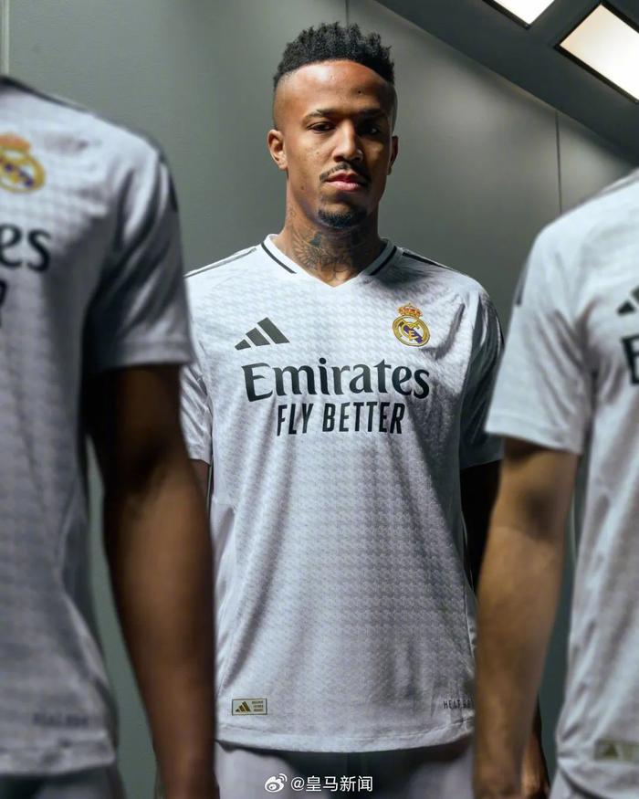 关于皇家马德里俱乐部宣布新赛季球衣设计方案的信息