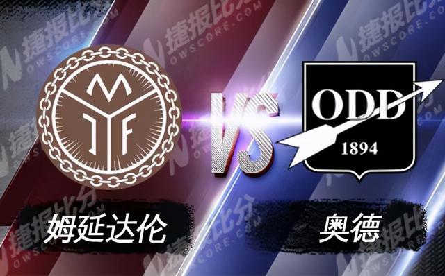 关于瑞典力克挪威，豪取四强席位的信息