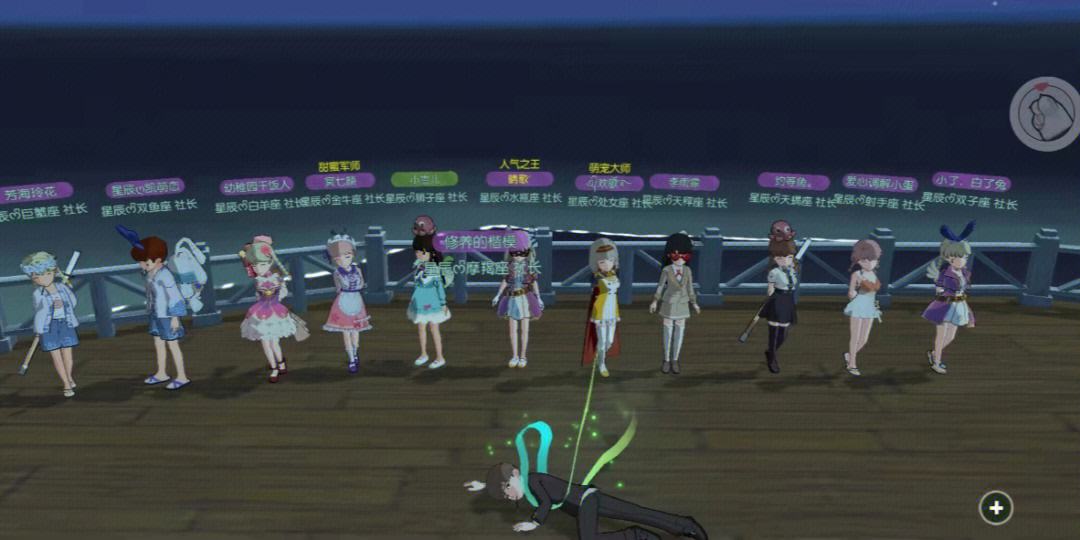 星辰联盟成为本场最大亮点，无畏战场世界杯瞬间破防，高光操作