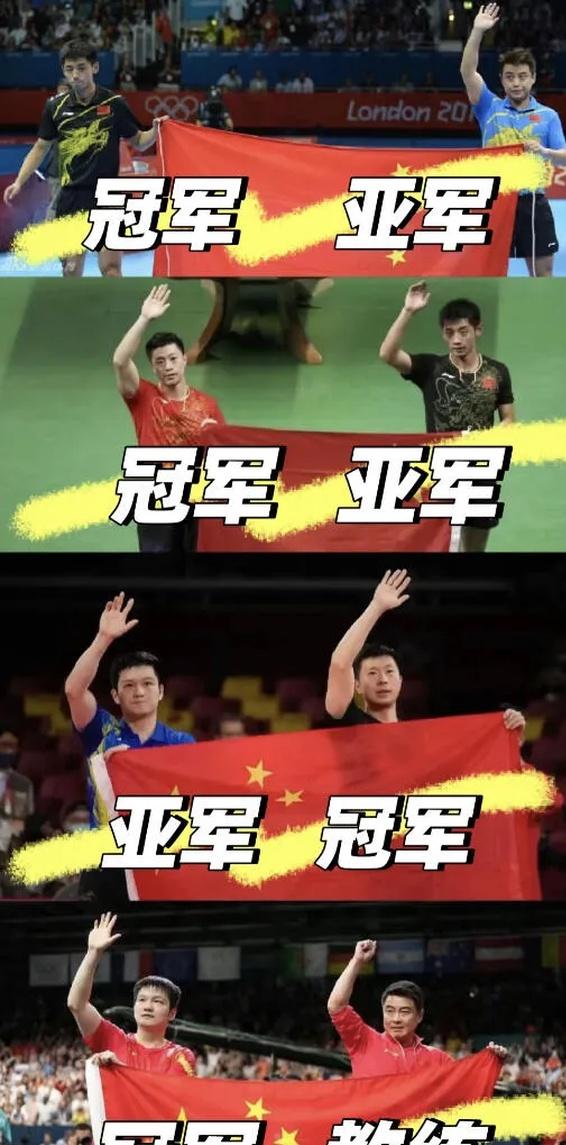 战斗意志坚定球队实现四连胜的简单介绍