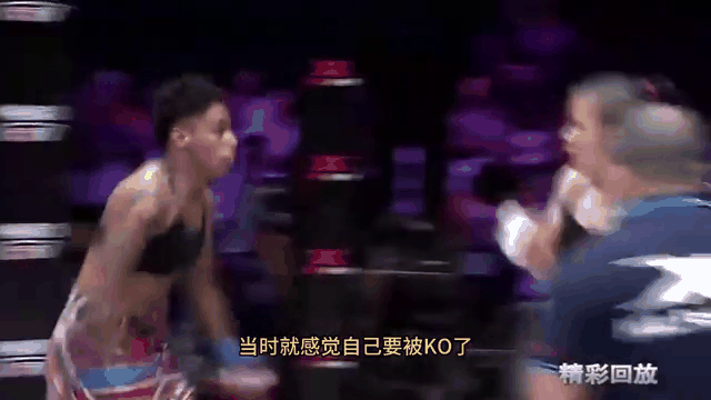 竞技擂台上演绝地反击，精彩瞬间回顾