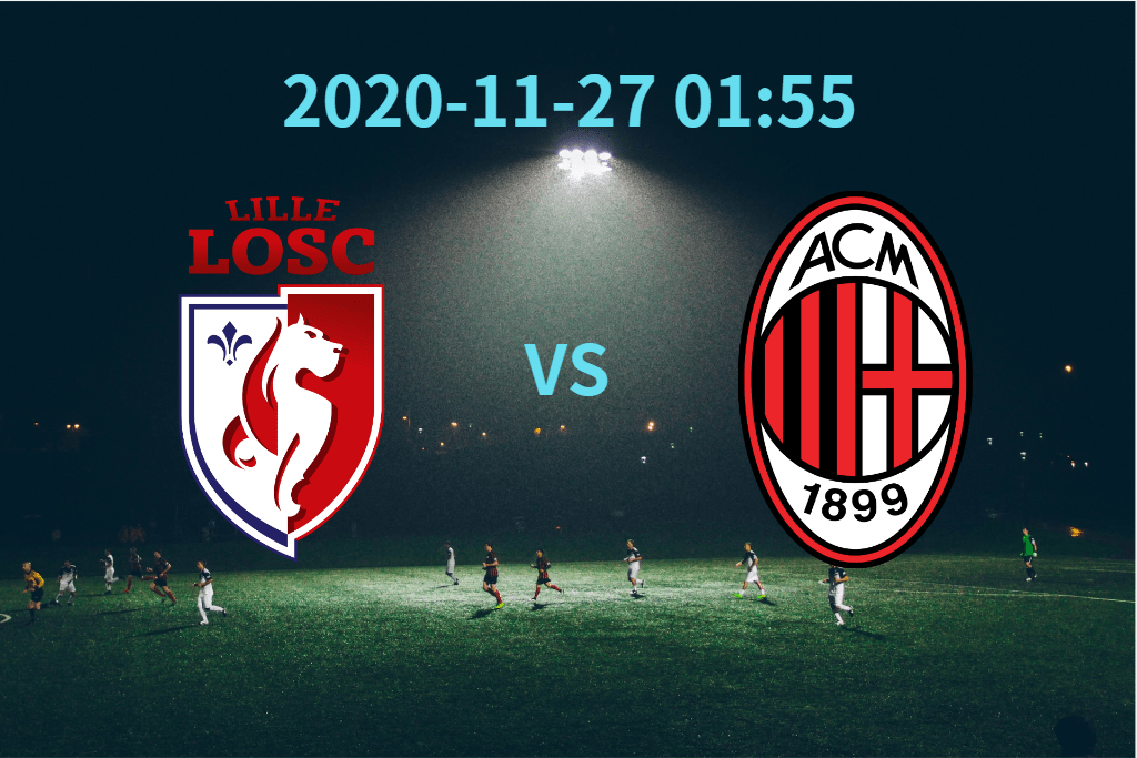 里尔取胜走高，连续胜利积极信心