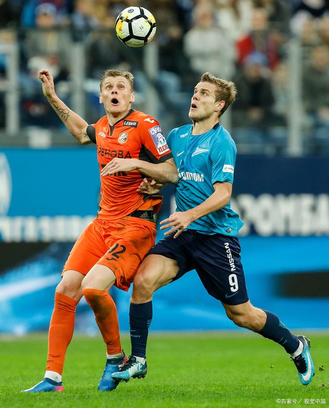 斯洛伐克队在欧预赛中意外强势崛起 斯洛伐克队在欧预赛中意外强势崛起