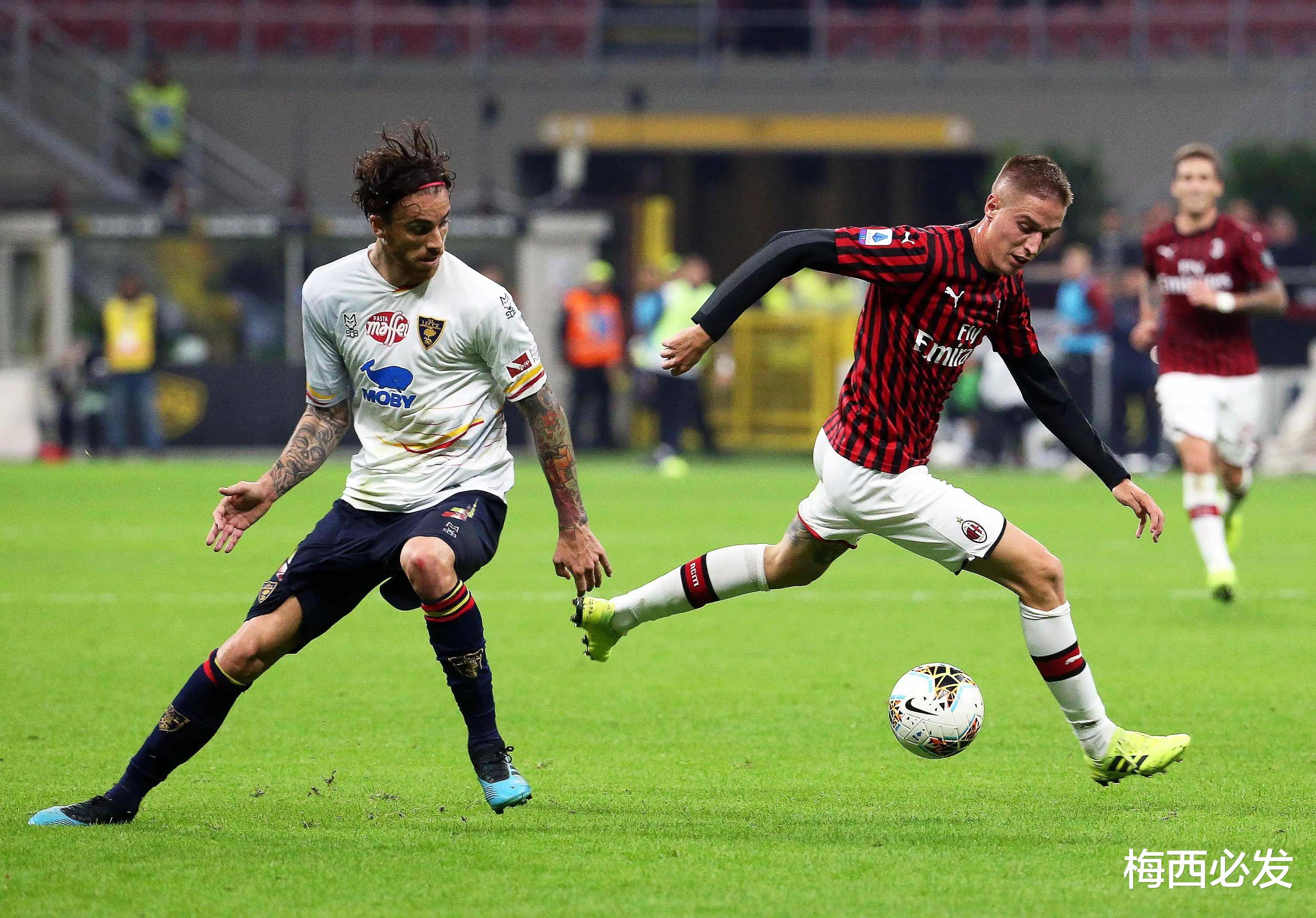 包含AC米兰遭逢惨败，提前谢幕欧冠的词条