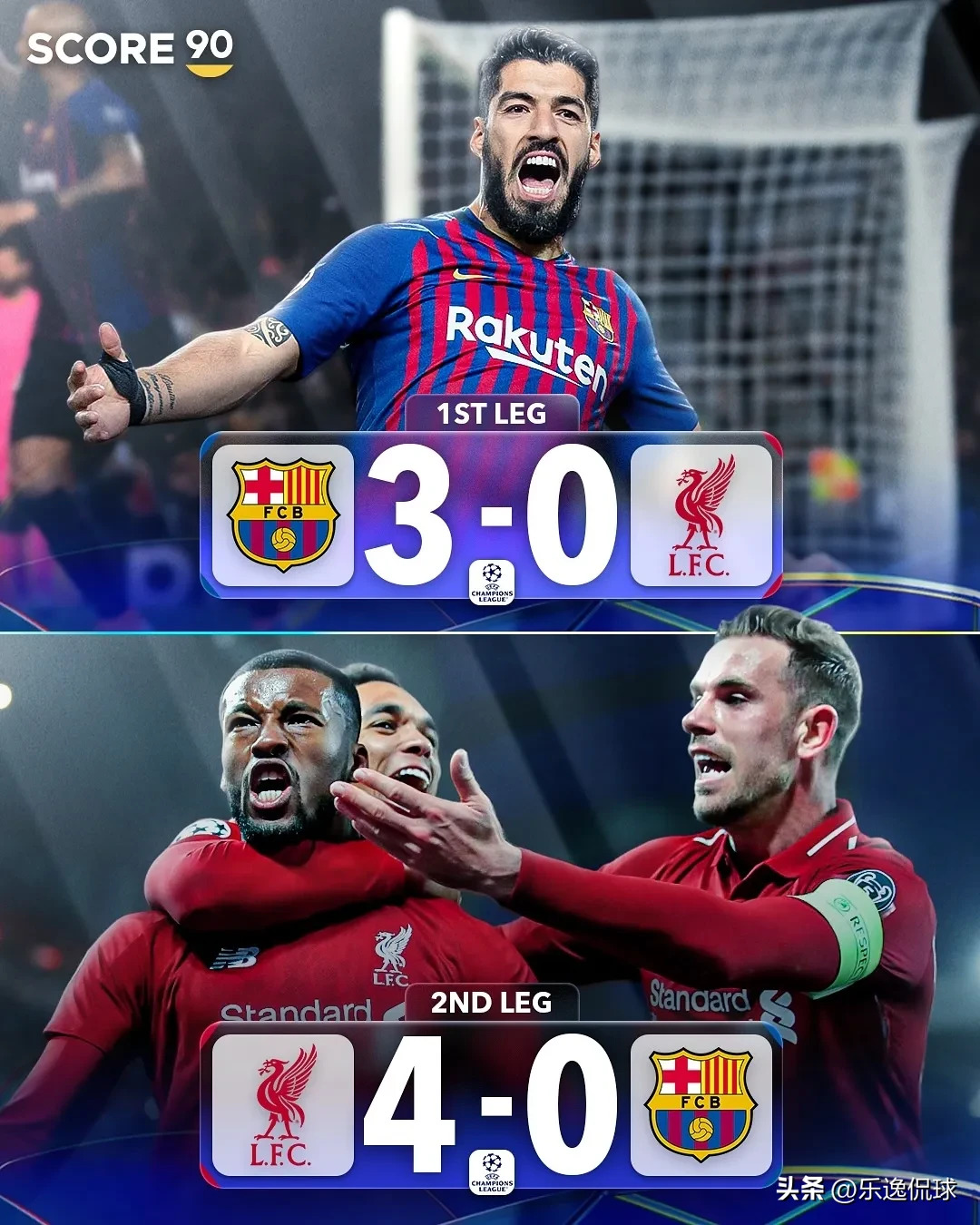 阿森纳主场逆转胜利,球迷狂喜赛况 阿森纳主场逆转胜利,球迷狂喜赛况