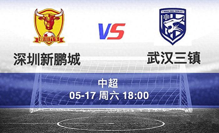 关于体育节目推出足球专场,热度持续高涨的信息 关于体育节目推出足球专场,热度持续高涨的信息