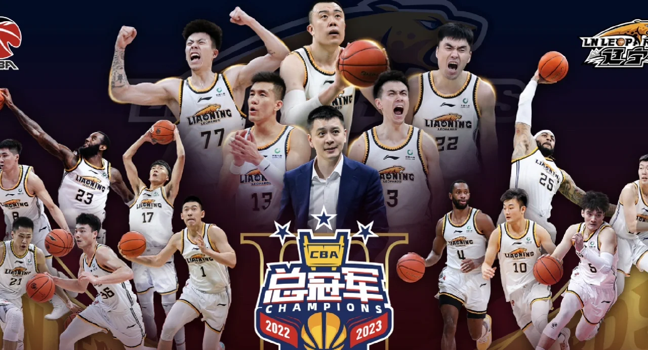 包含CBA官方正式宣布:2023赛季将扩军至22支球队的词条 包含CBA官方正式宣布:2023赛季将扩军至22支球队的词条