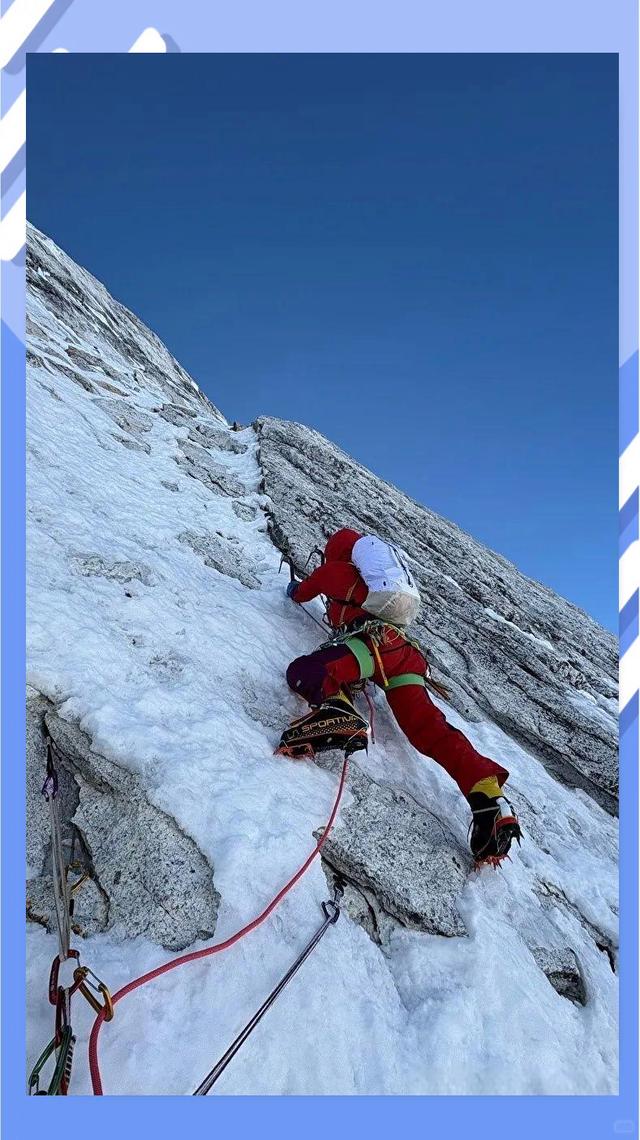 尼泊尔田径选手创造历史,获得金牌 尼泊尔田径选手创造历史,获得金牌