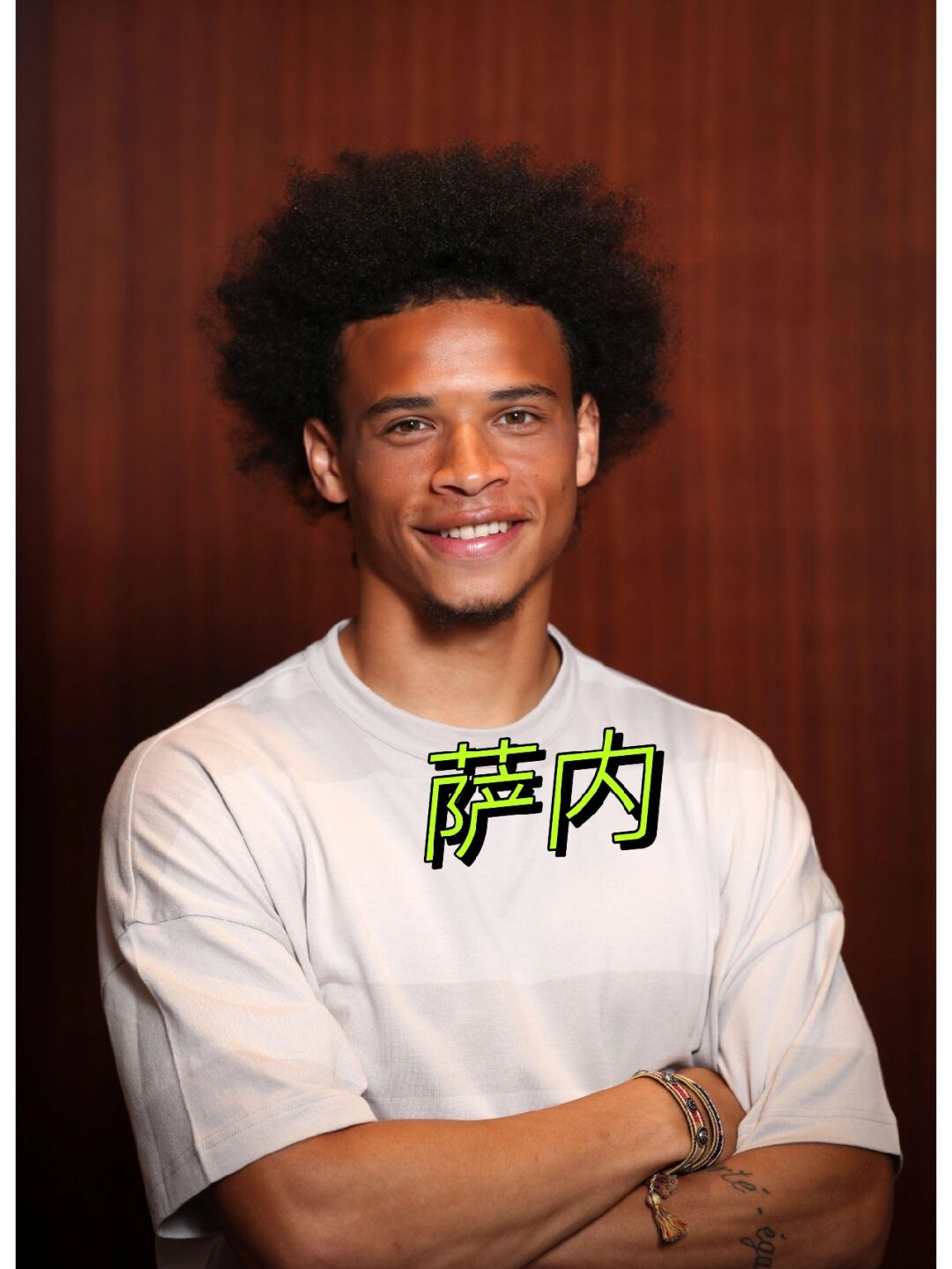 关于拜仁慕尼黑雪藏过度依赖萨内的信息 关于拜仁慕尼黑雪藏过度依赖萨内的信息