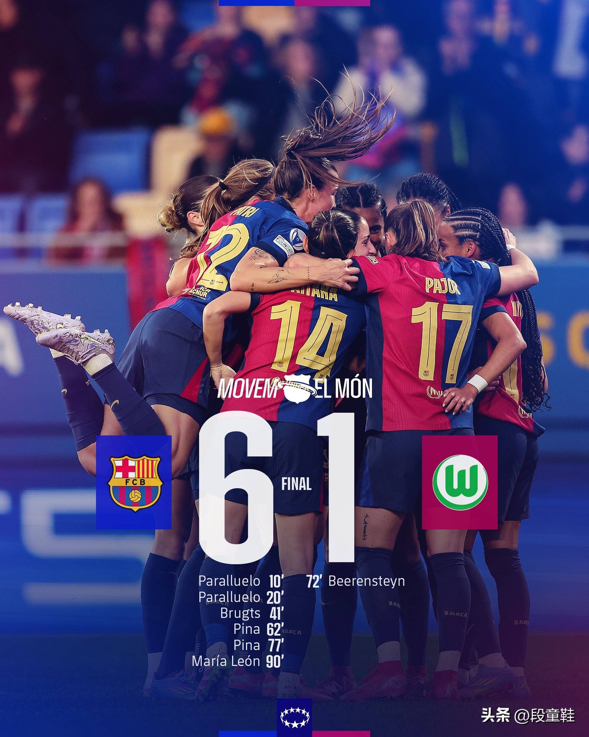 加拿大女足再战墨西哥女足,鏖战持续 加拿大女足再战墨西哥女足,鏖战持续