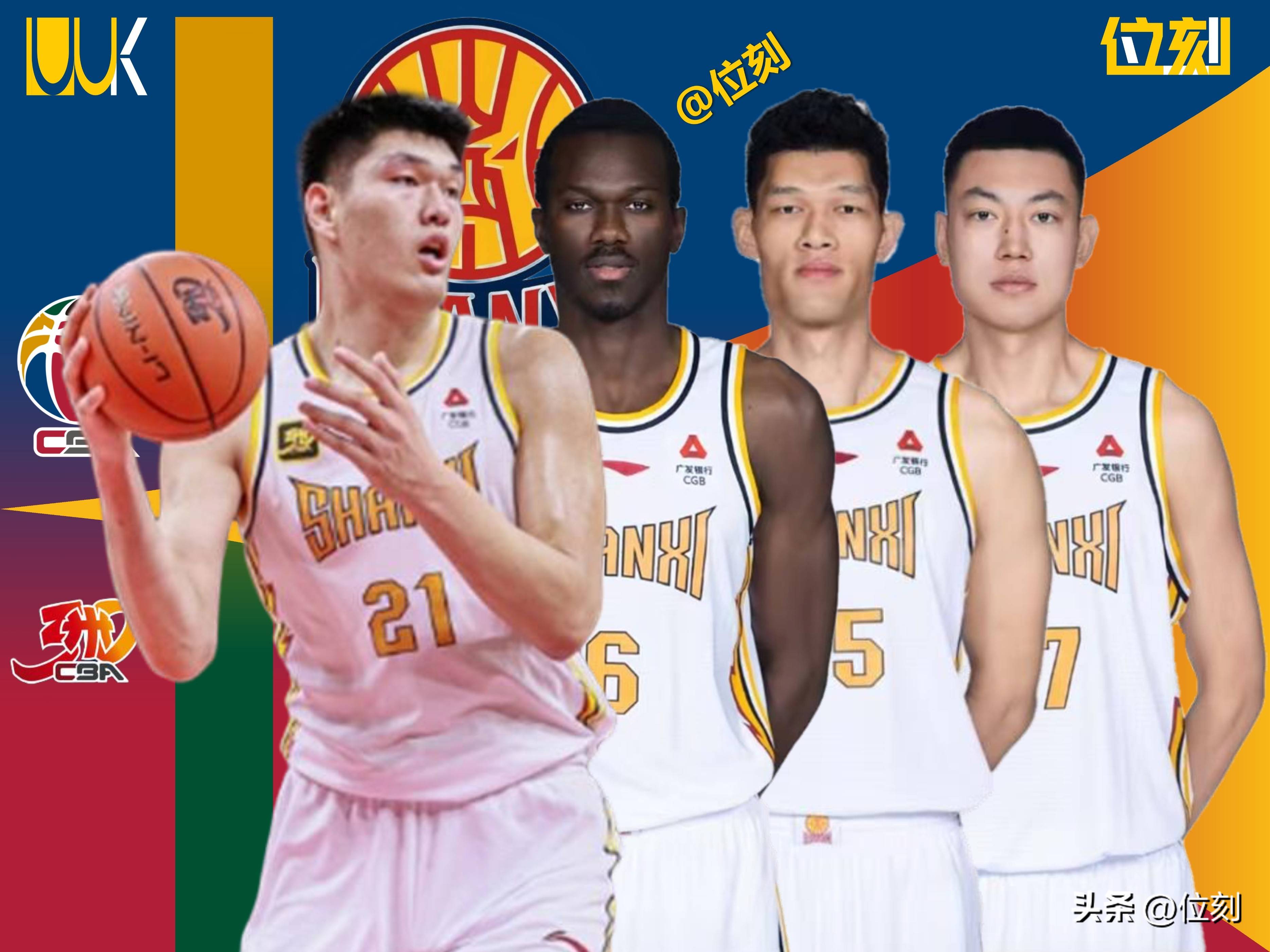 山西男篮全面优势，湖南队难以抵抗的简单介绍