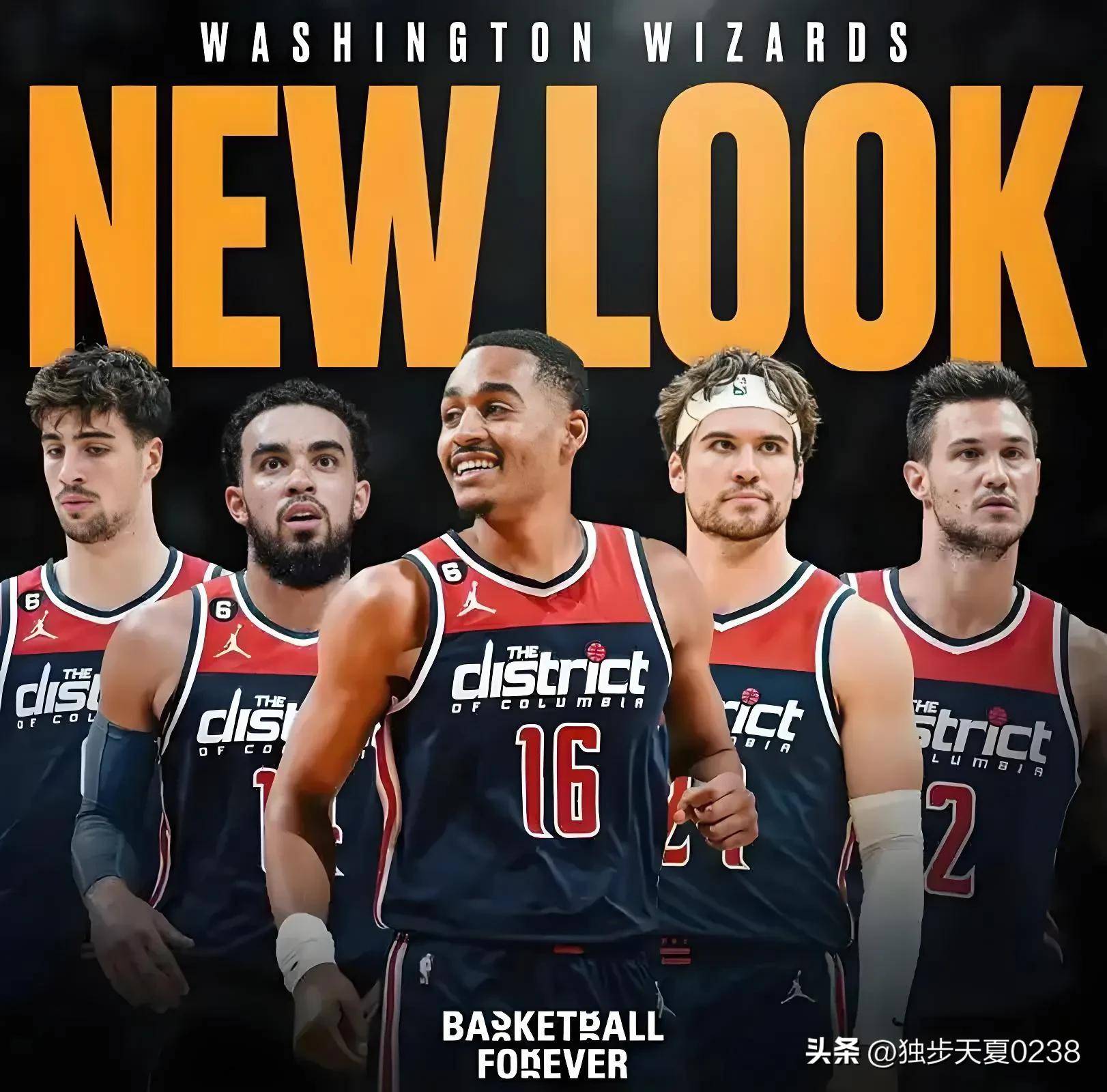 火箭力克马刺，获得五连胜